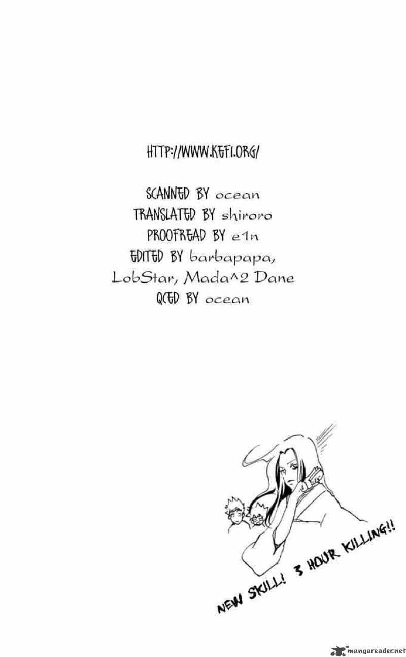 Katekyo Hitman Reborn 20 20