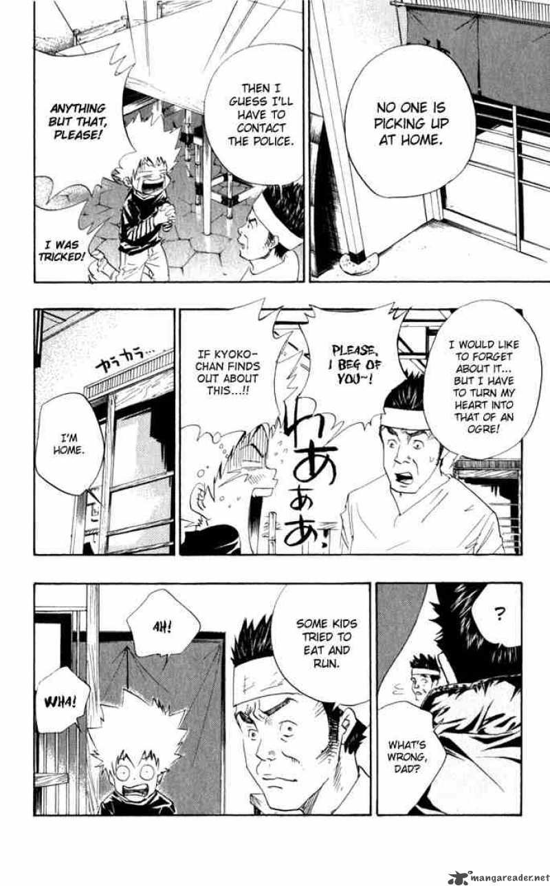 Katekyo Hitman Reborn 20 6