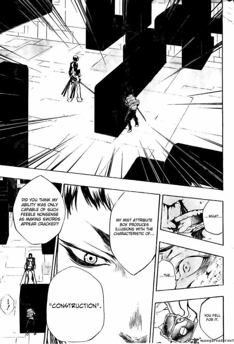 Katekyo Hitman Reborn 200 12