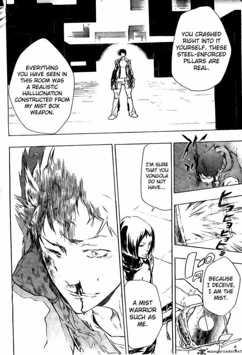 Katekyo Hitman Reborn 200 13