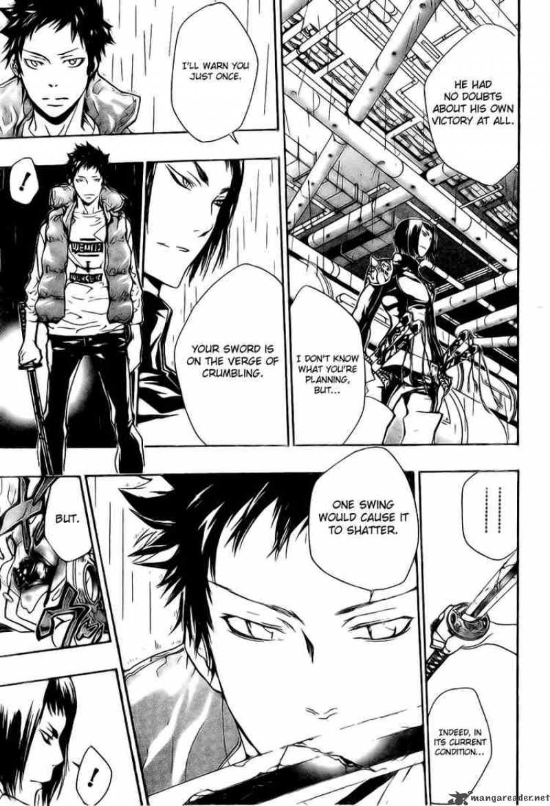 Katekyo Hitman Reborn 200 3
