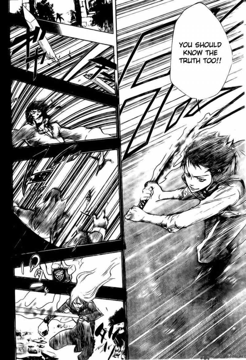 Katekyo Hitman Reborn 200 4