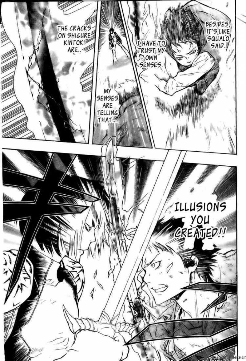Katekyo Hitman Reborn 200 7