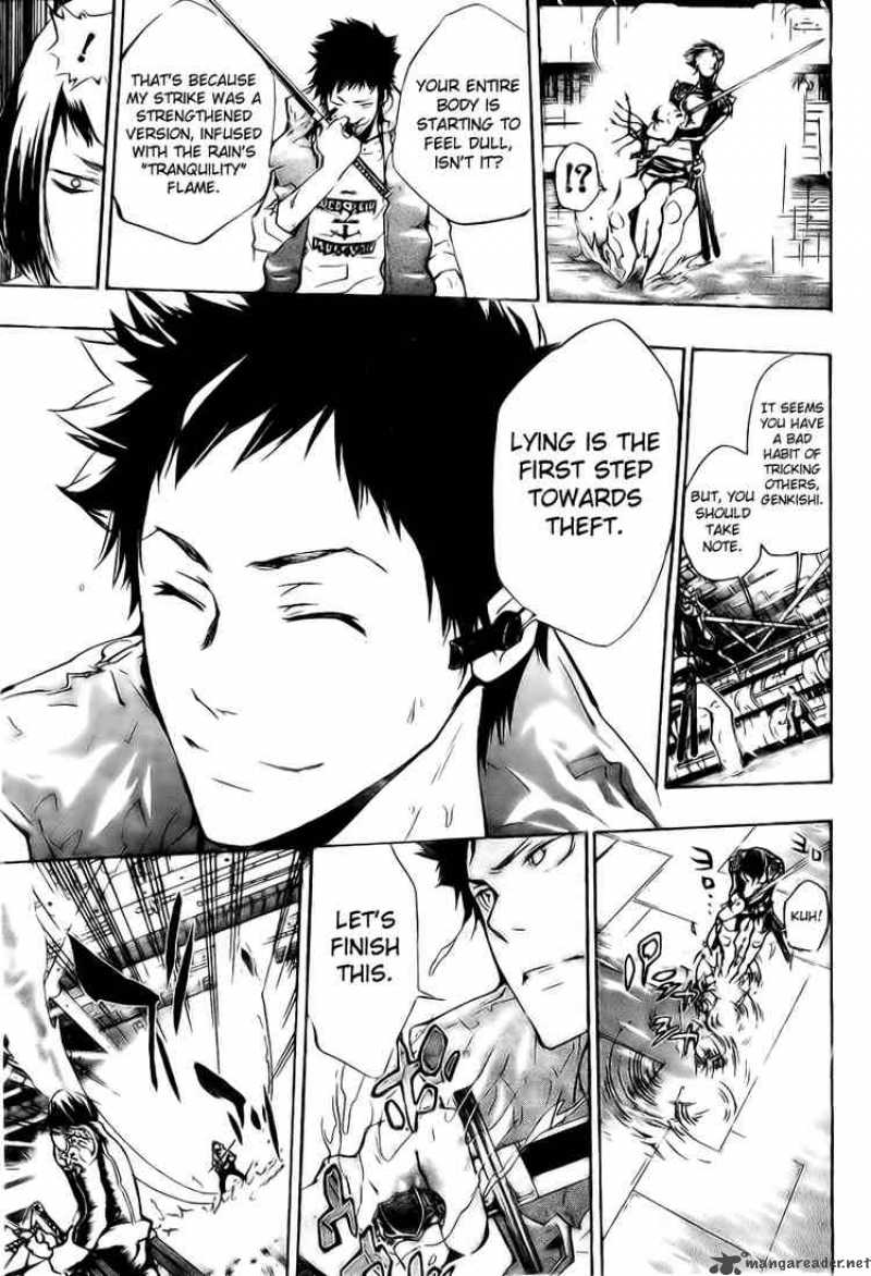 Katekyo Hitman Reborn 200 9