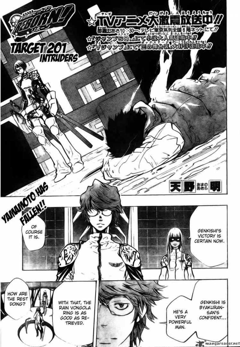 Katekyo Hitman Reborn 201 1