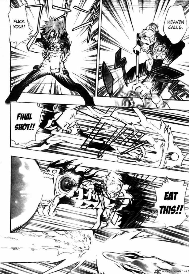 Katekyo Hitman Reborn 201 10