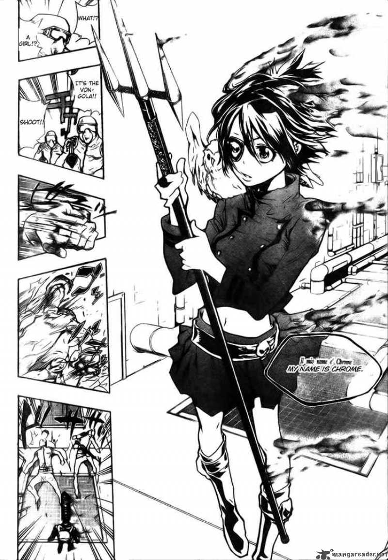Katekyo Hitman Reborn 201 16