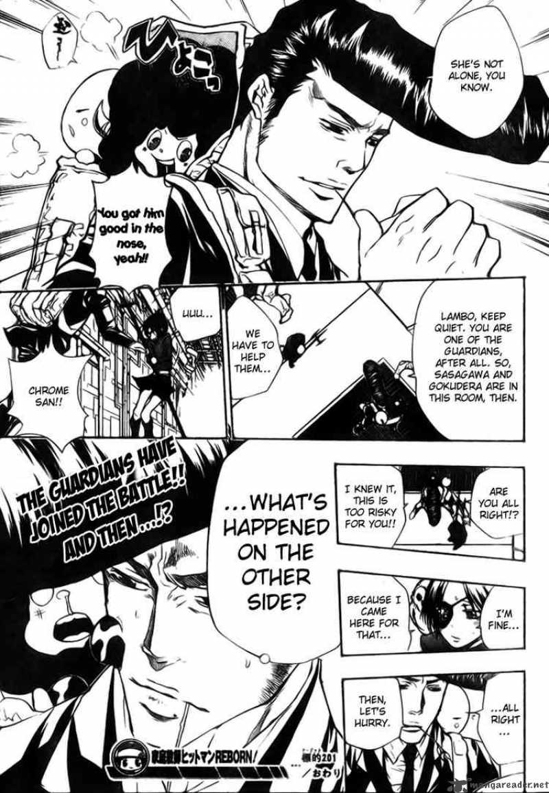 Katekyo Hitman Reborn 201 17