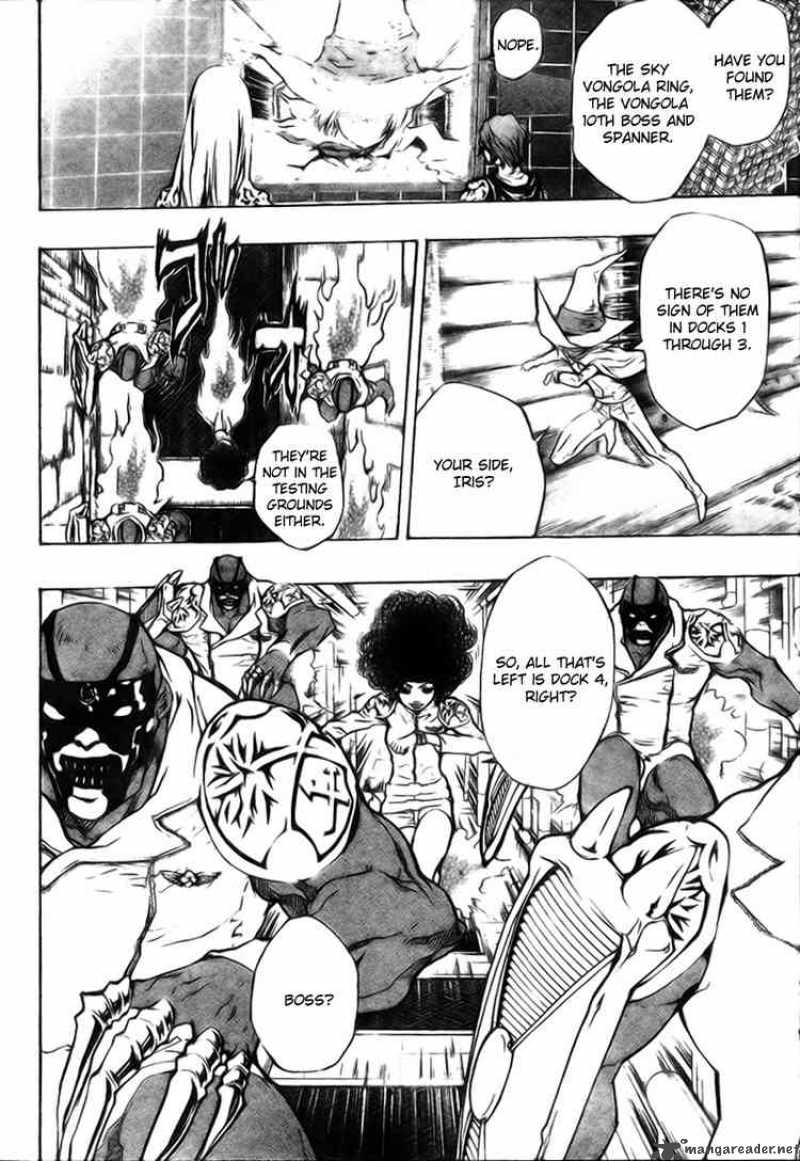 Katekyo Hitman Reborn 201 2