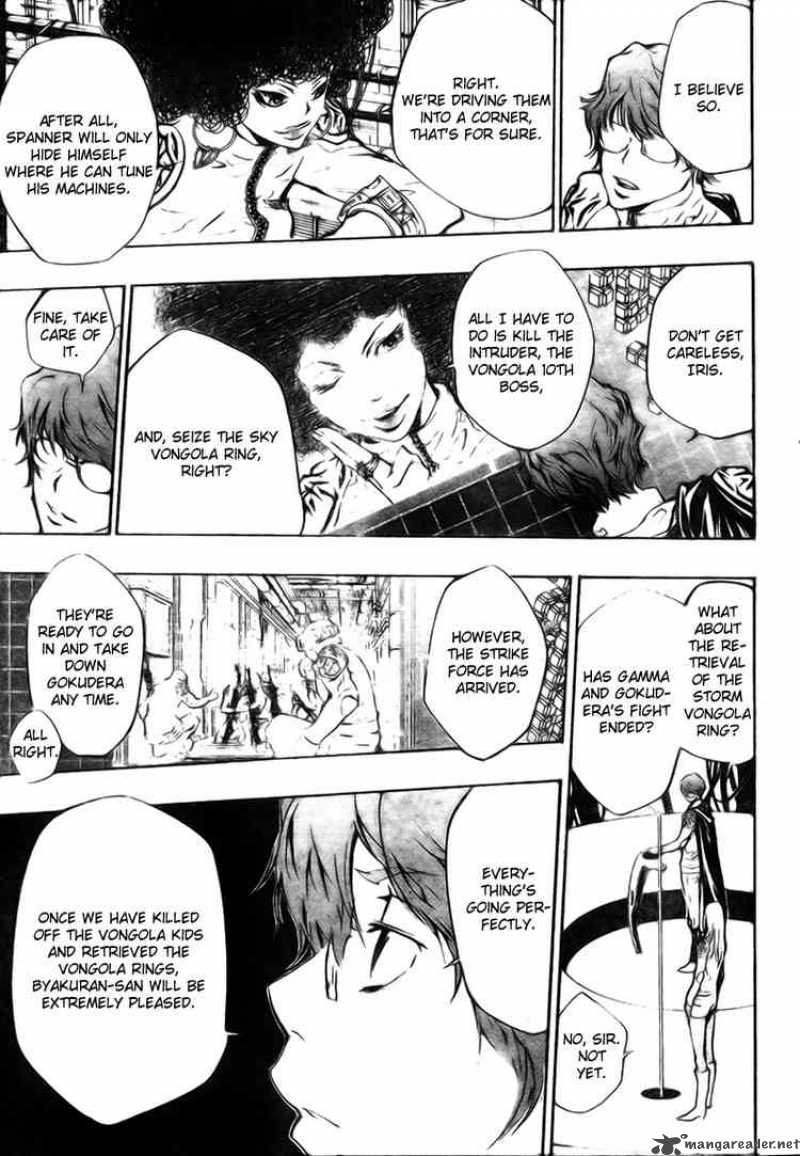 Katekyo Hitman Reborn 201 3