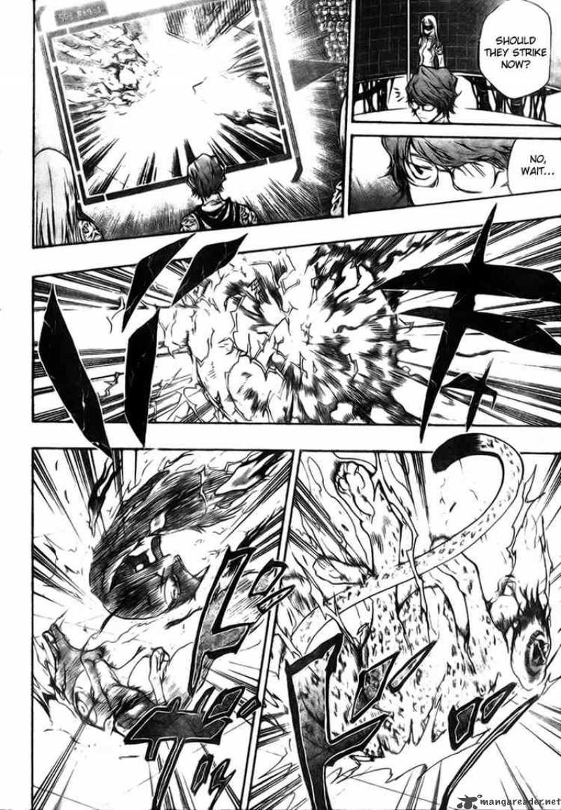 Katekyo Hitman Reborn 201 4