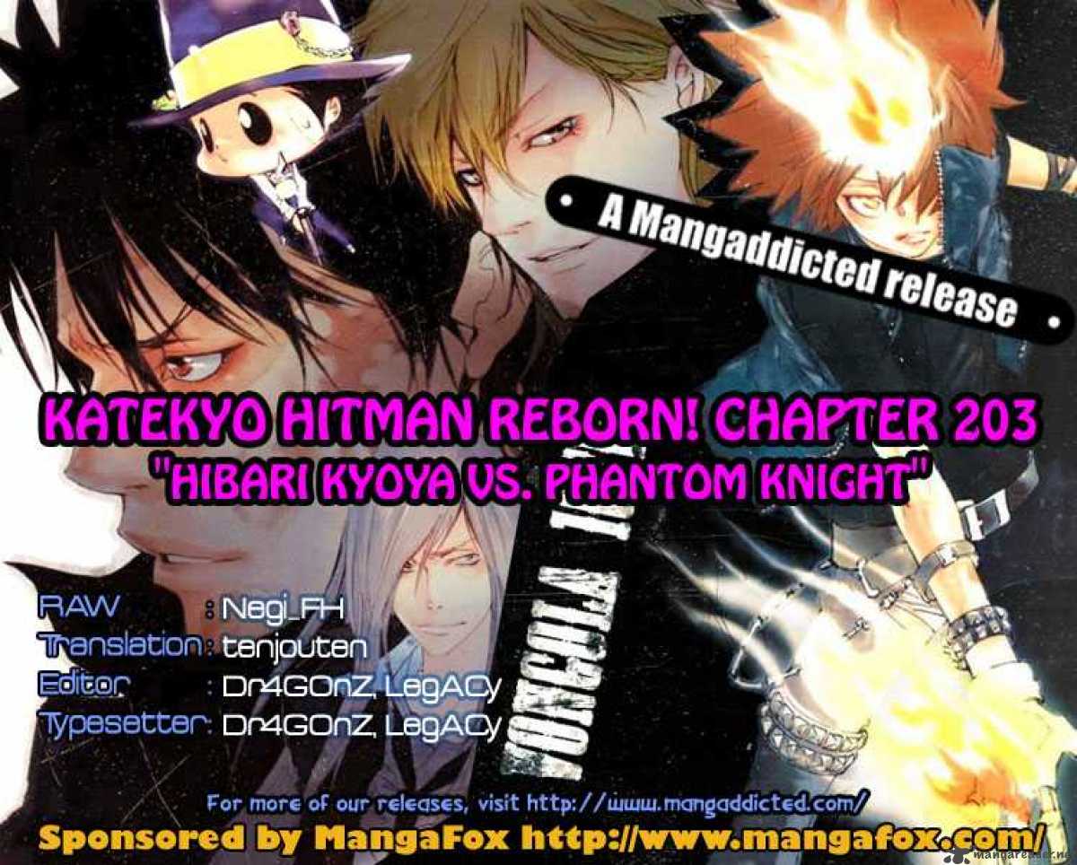 Katekyo Hitman Reborn 203 18