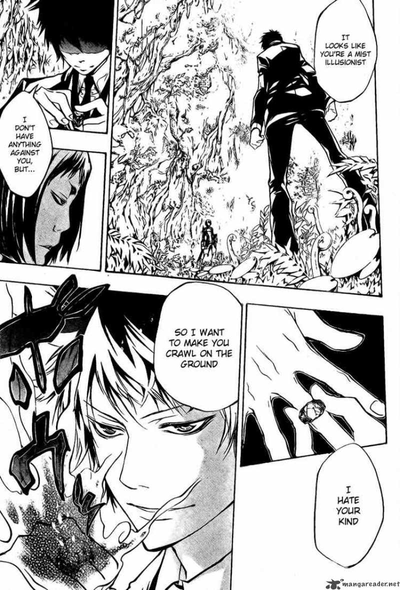 Katekyo Hitman Reborn 203 3