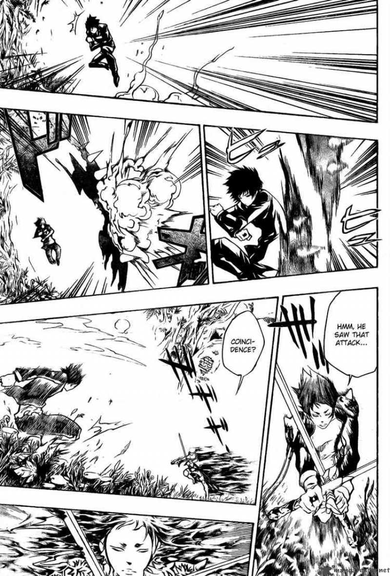 Katekyo Hitman Reborn 203 5