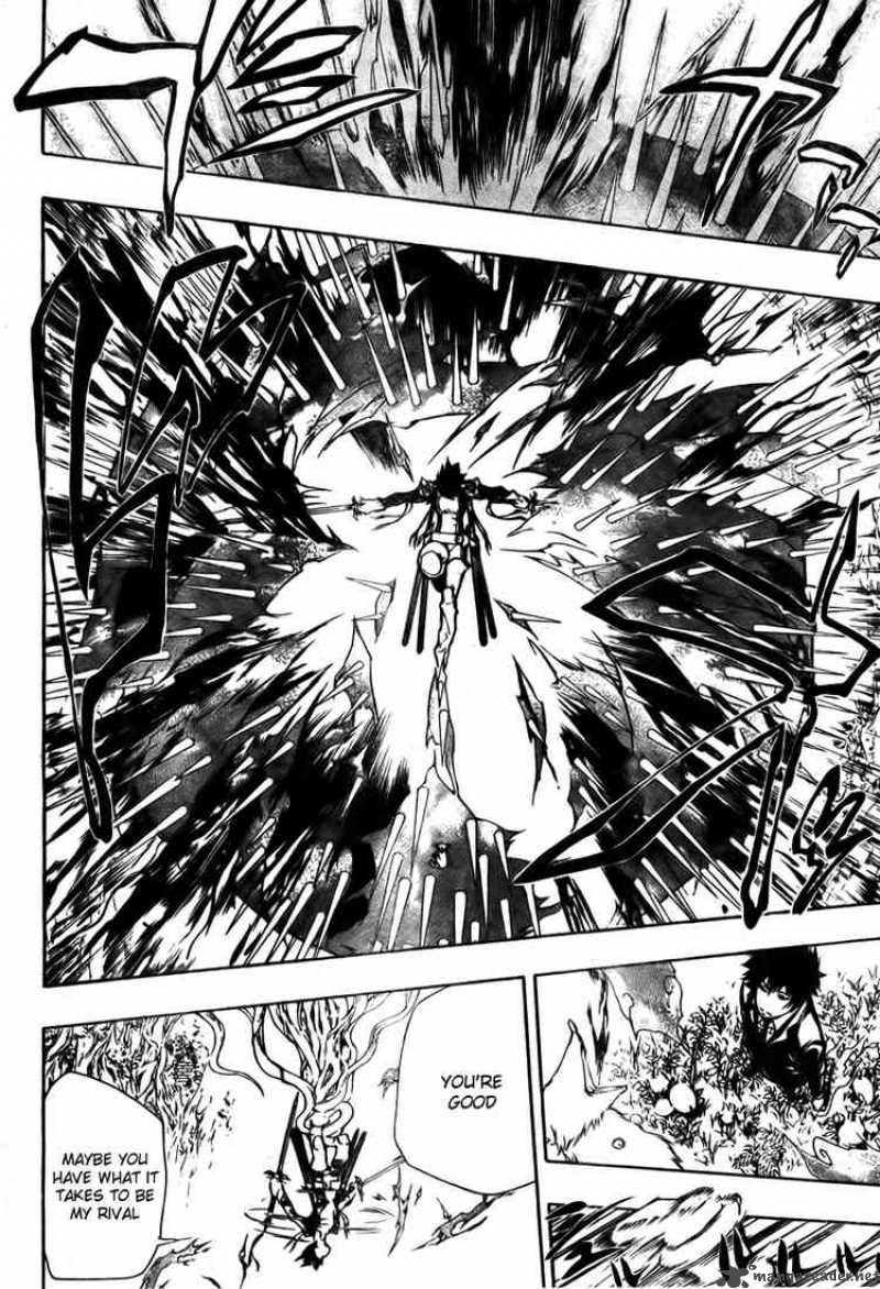 Katekyo Hitman Reborn 203 8