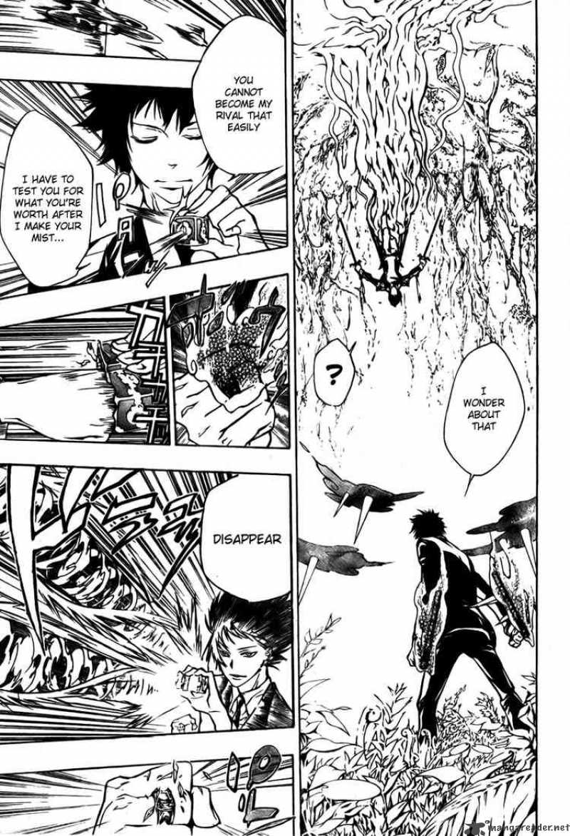 Katekyo Hitman Reborn 203 9