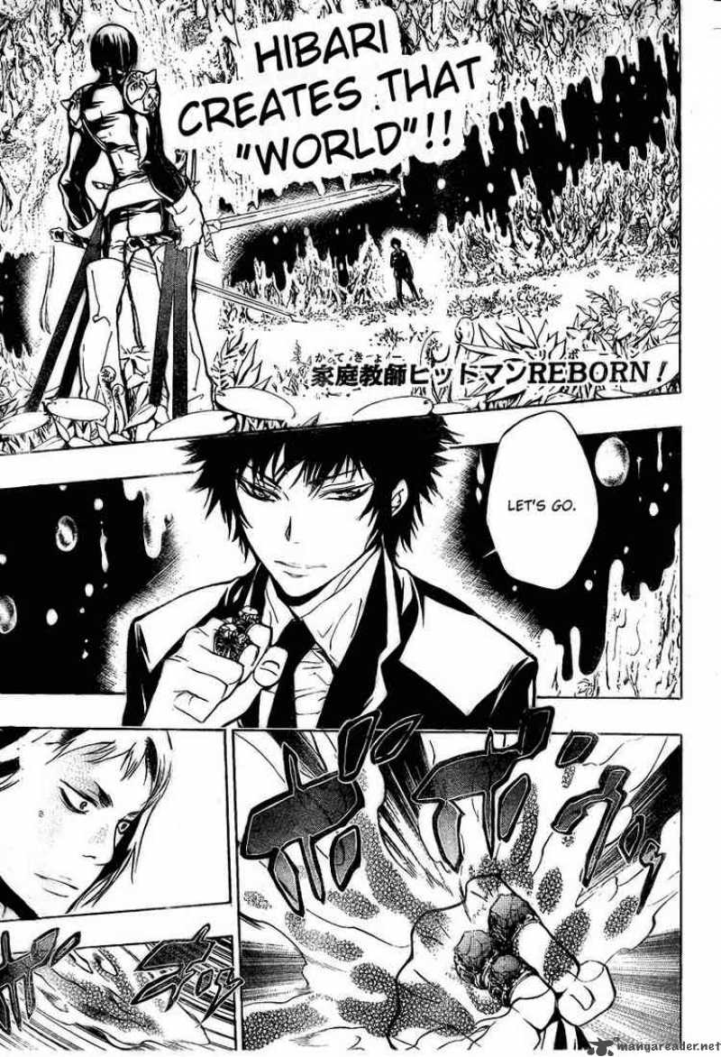 Katekyo Hitman Reborn 204 1