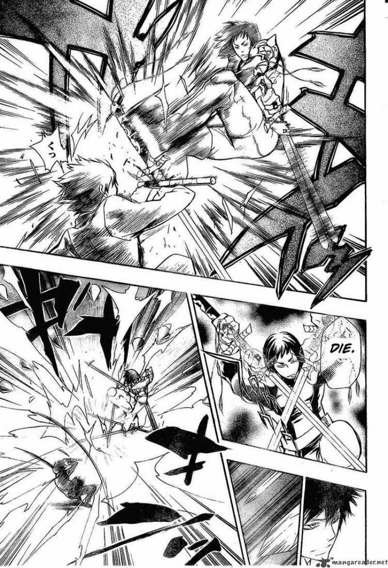 Katekyo Hitman Reborn 204 10