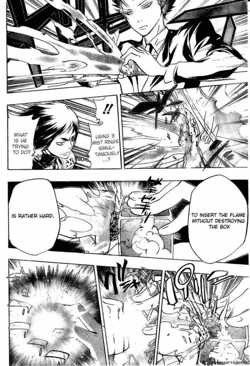 Katekyo Hitman Reborn 204 2