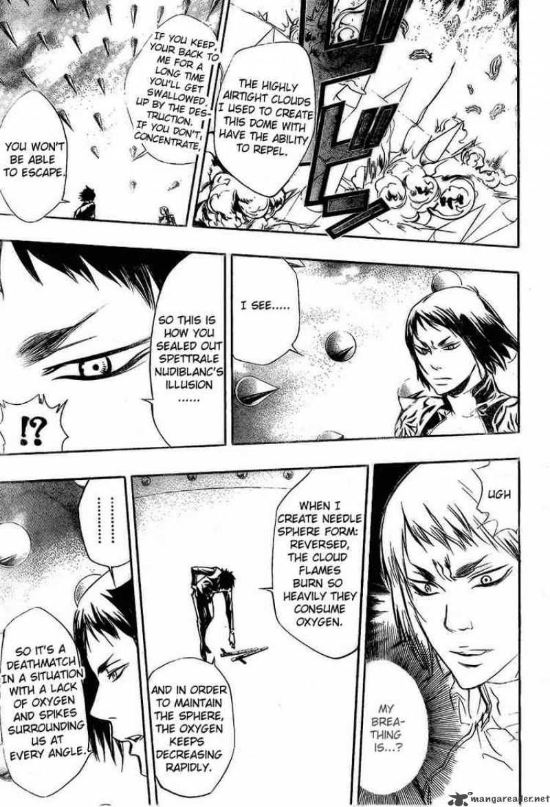 Katekyo Hitman Reborn 204 6
