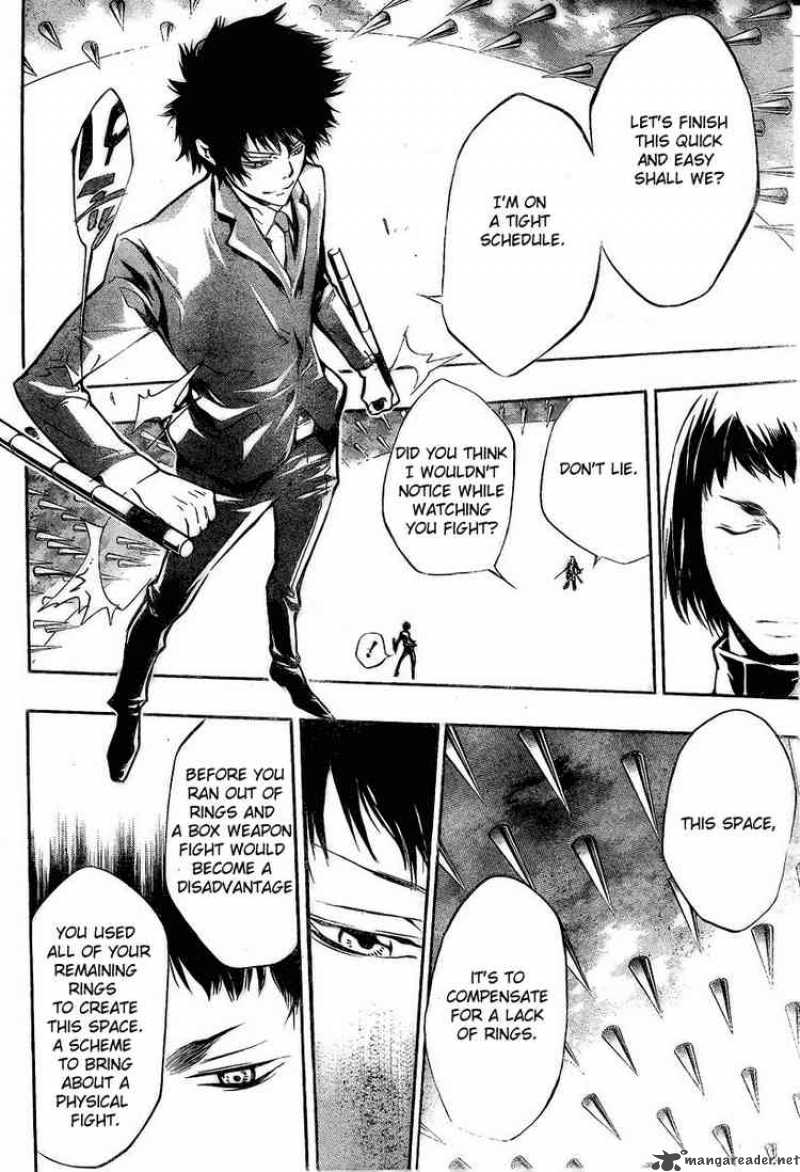 Katekyo Hitman Reborn 204 7