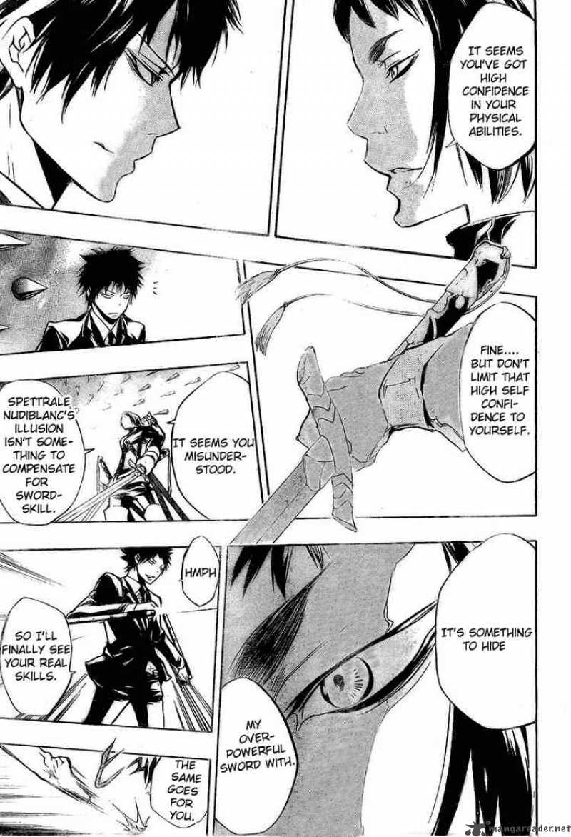 Katekyo Hitman Reborn 204 8