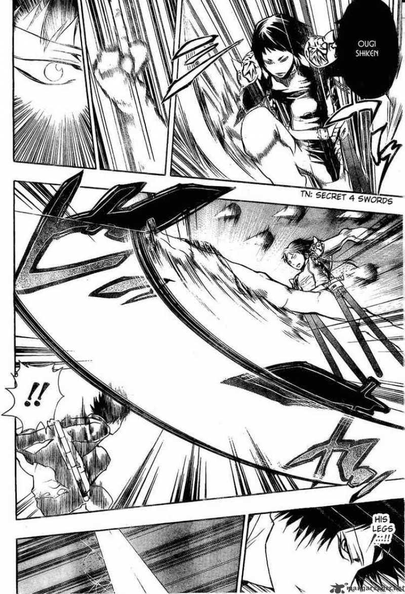 Katekyo Hitman Reborn 204 9