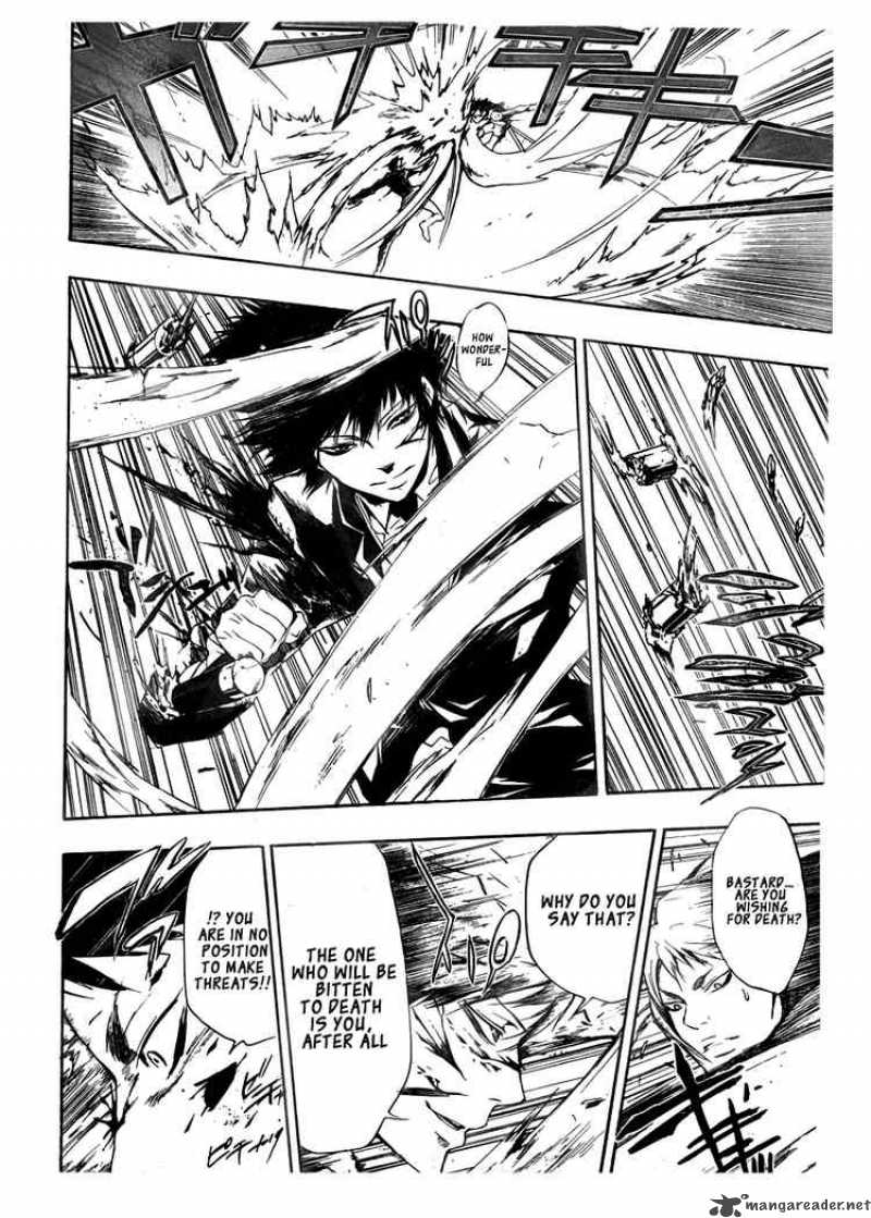 Katekyo Hitman Reborn 205 12
