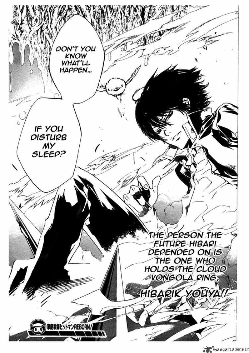 Katekyo Hitman Reborn 205 17
