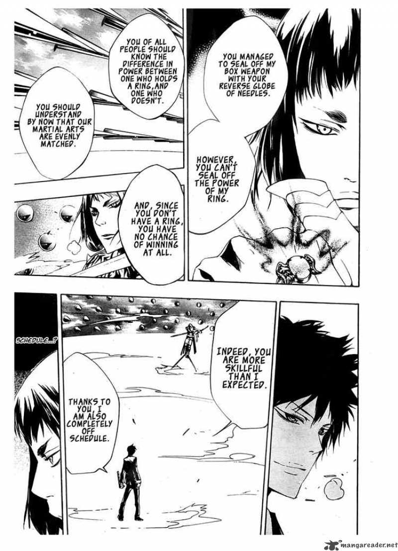 Katekyo Hitman Reborn 205 9
