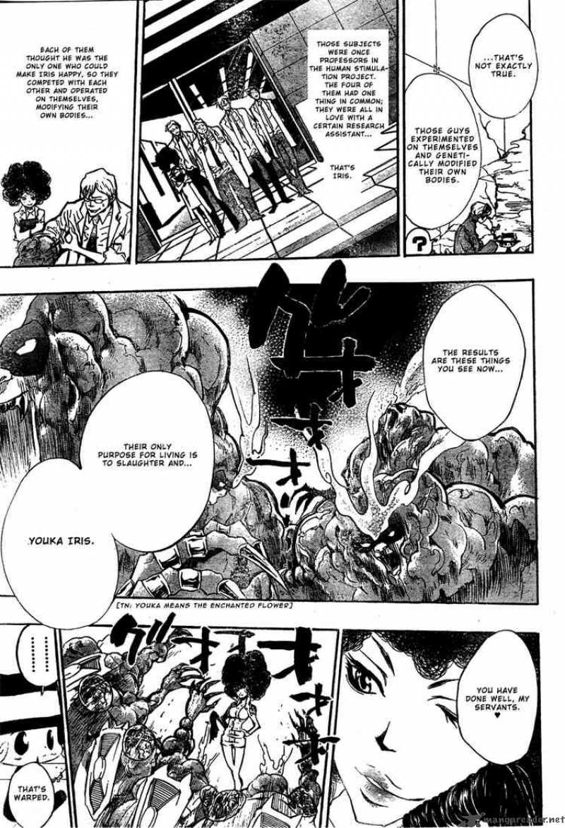 Katekyo Hitman Reborn 206 11