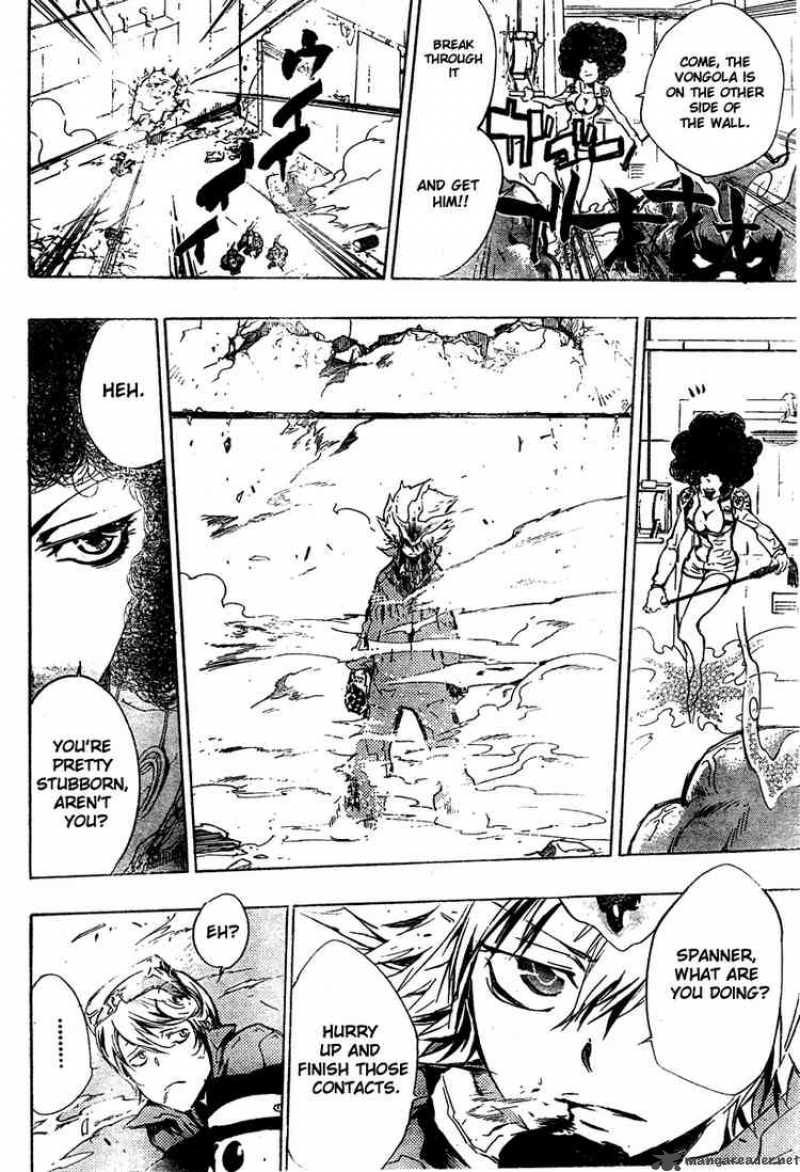 Katekyo Hitman Reborn 206 12