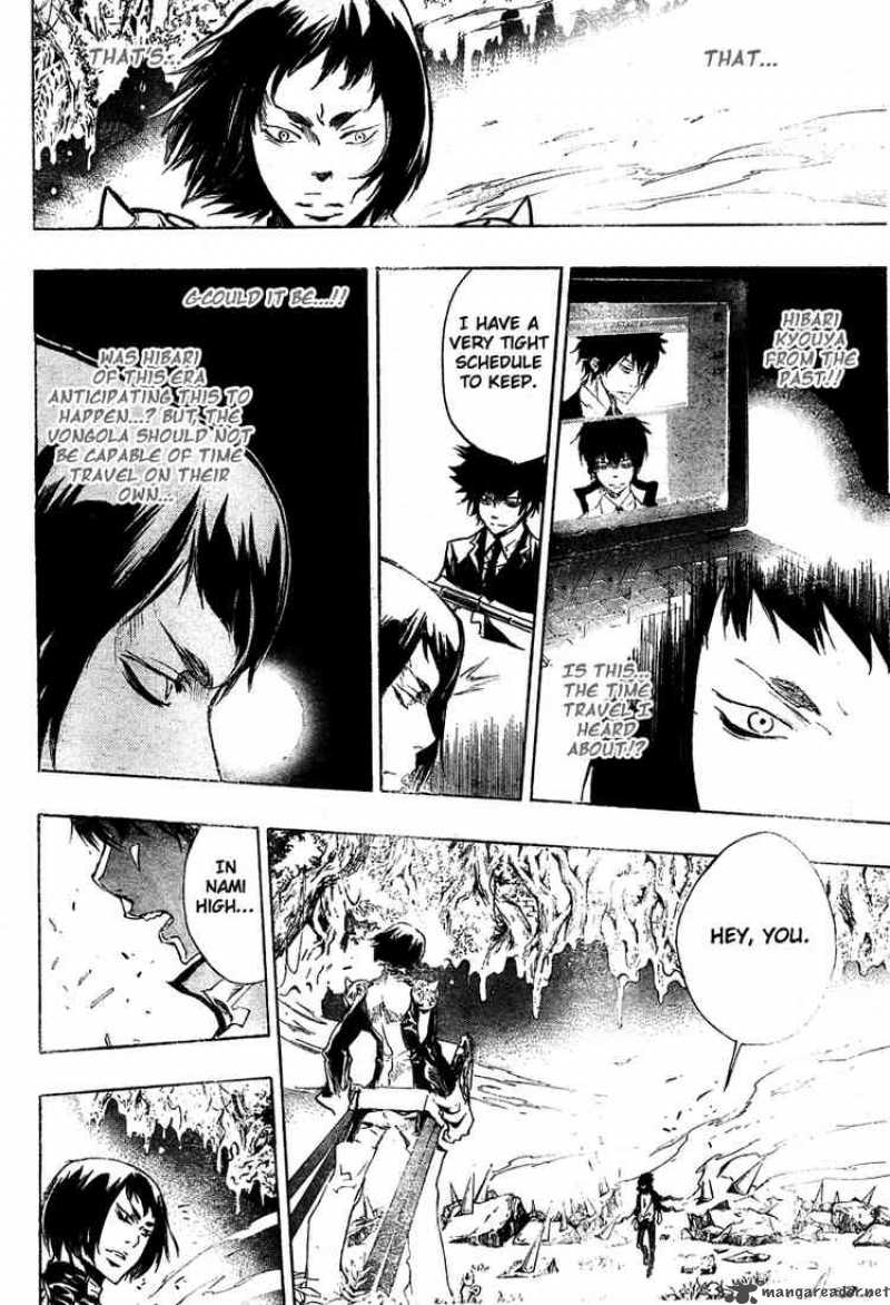 Katekyo Hitman Reborn 206 2