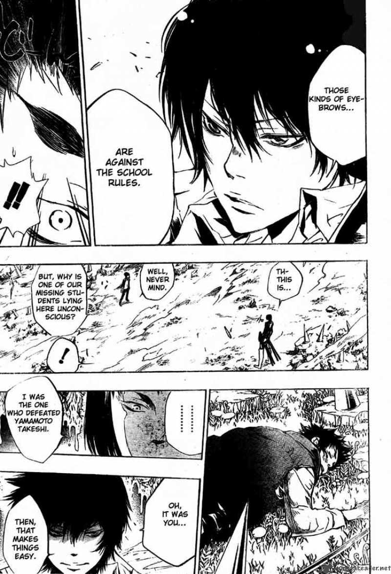 Katekyo Hitman Reborn 206 3