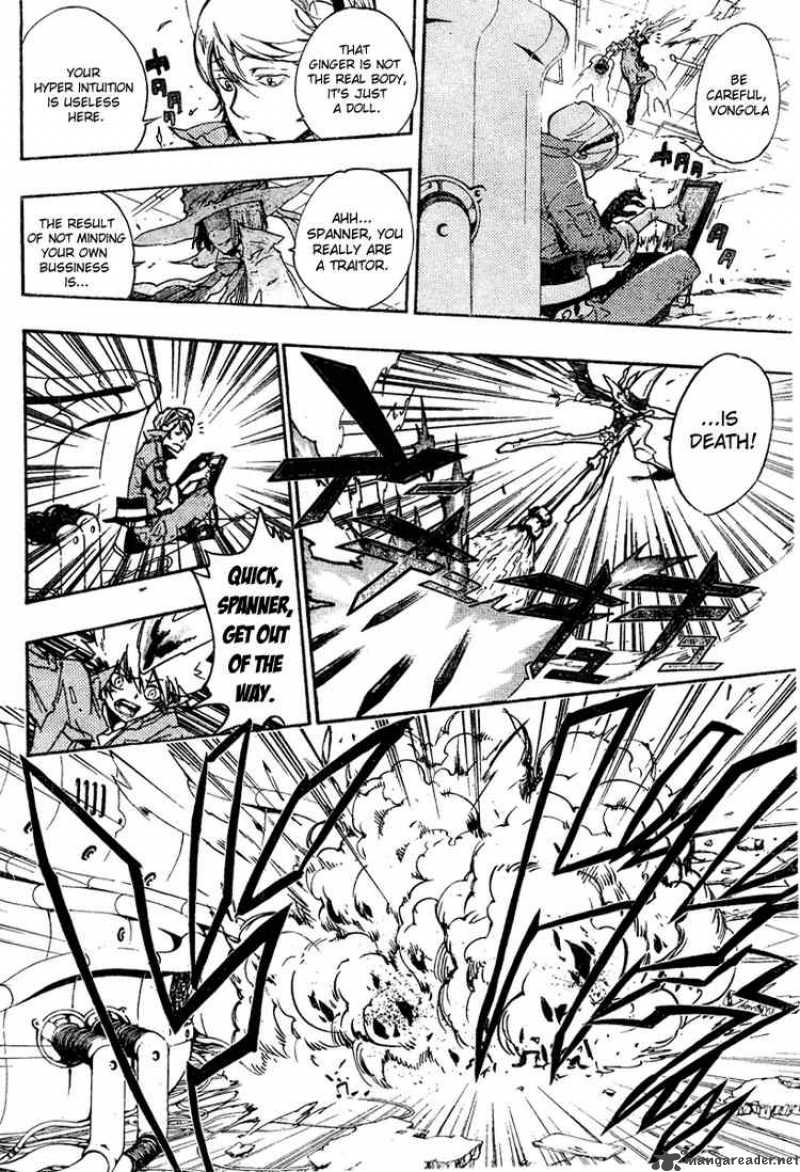 Katekyo Hitman Reborn 207 10