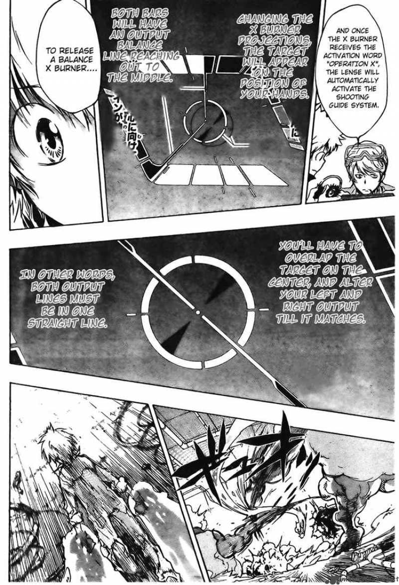 Katekyo Hitman Reborn 208 5