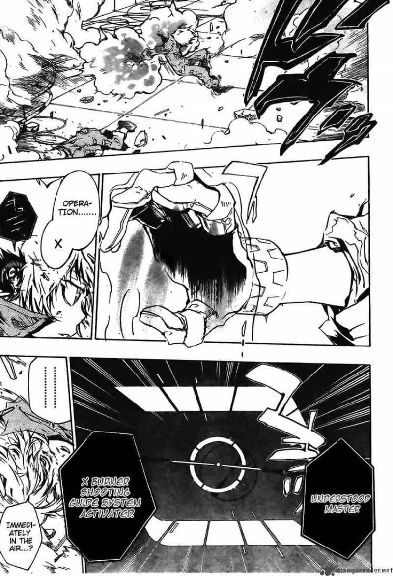 Katekyo Hitman Reborn 208 6