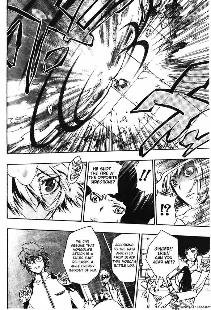 Katekyo Hitman Reborn 208 7