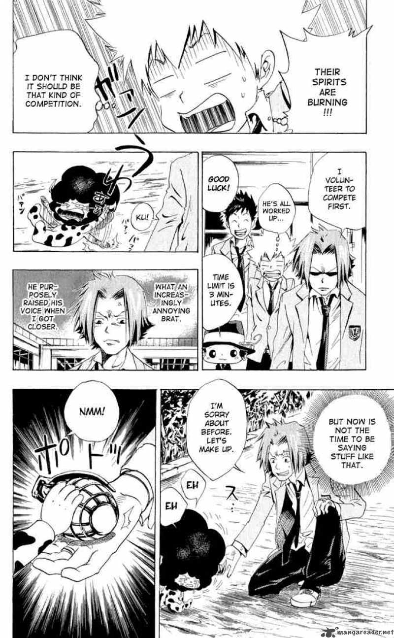 Katekyo Hitman Reborn 21 10