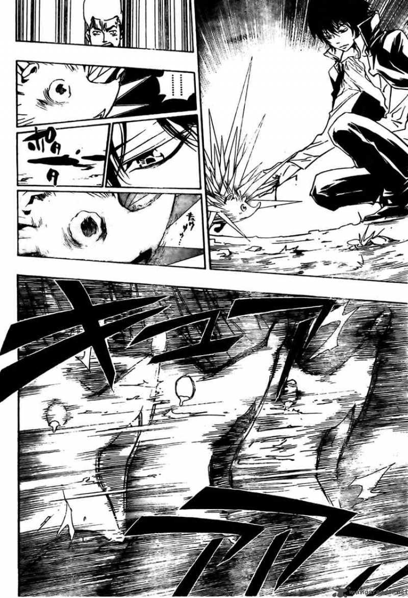 Katekyo Hitman Reborn 210 10