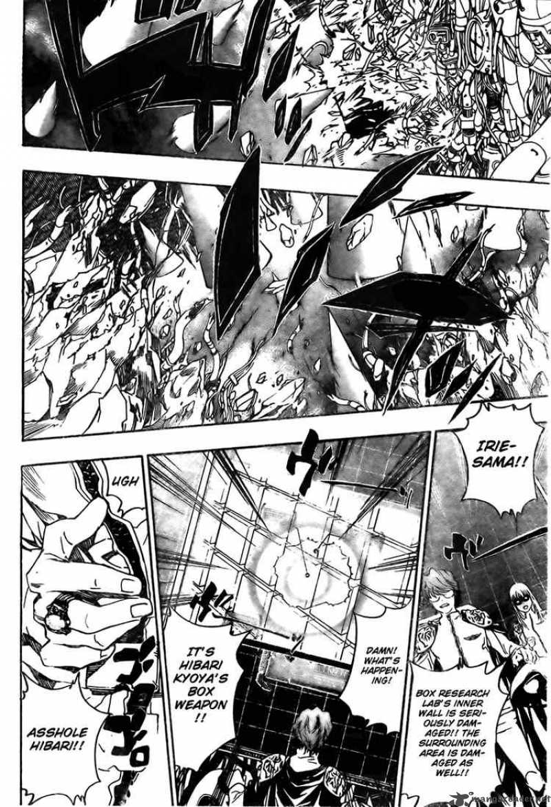 Katekyo Hitman Reborn 210 14