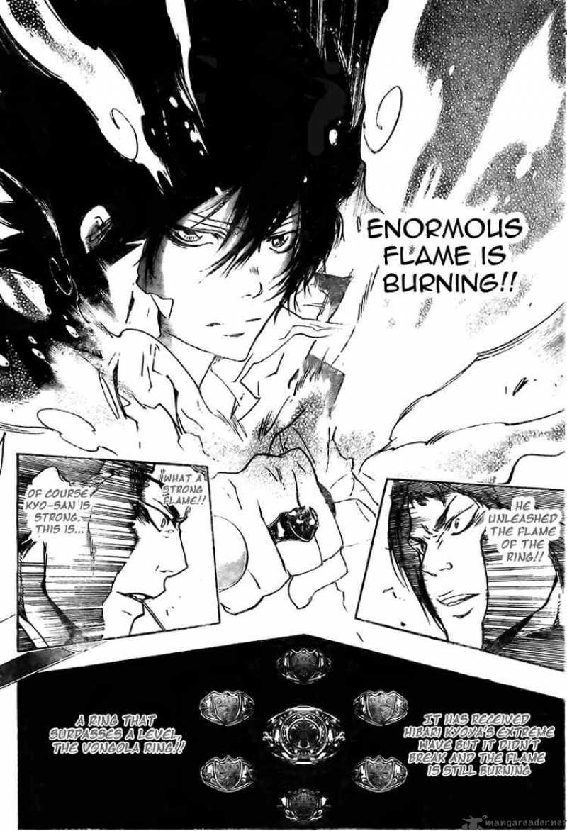Katekyo Hitman Reborn 210 2