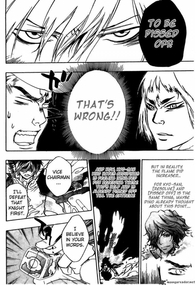 Katekyo Hitman Reborn 210 6