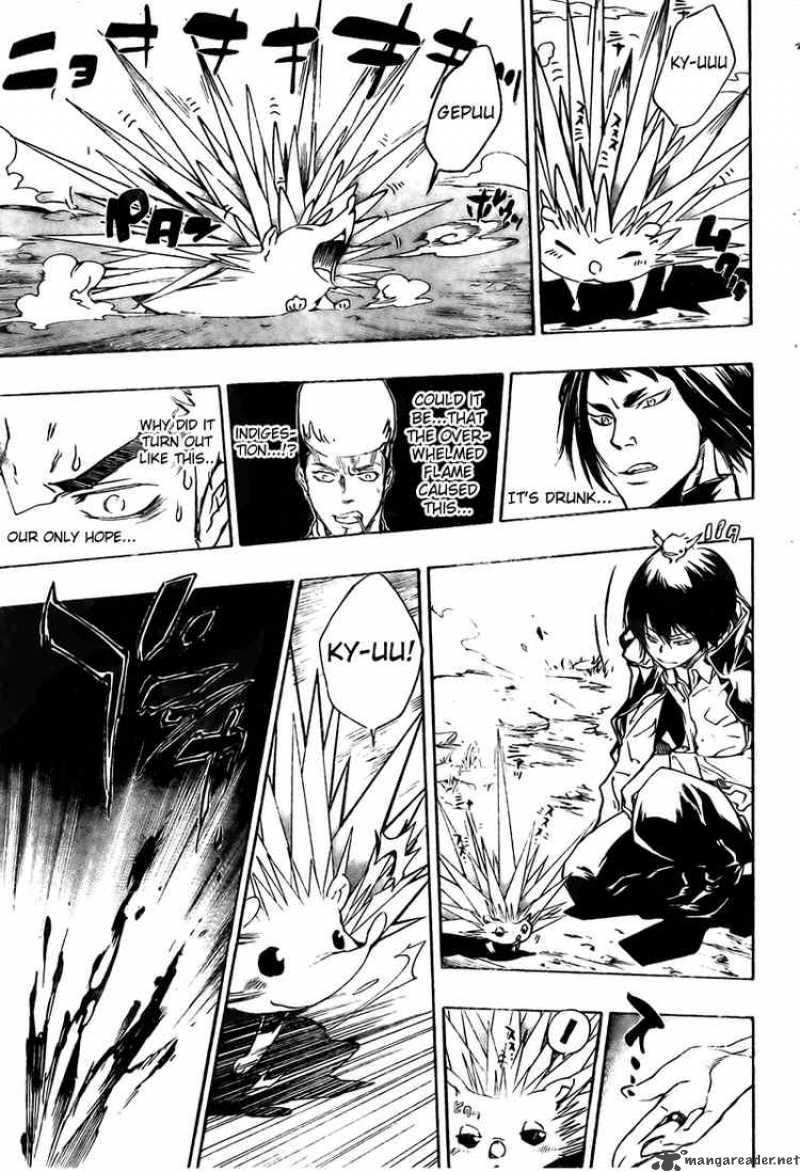 Katekyo Hitman Reborn 210 9