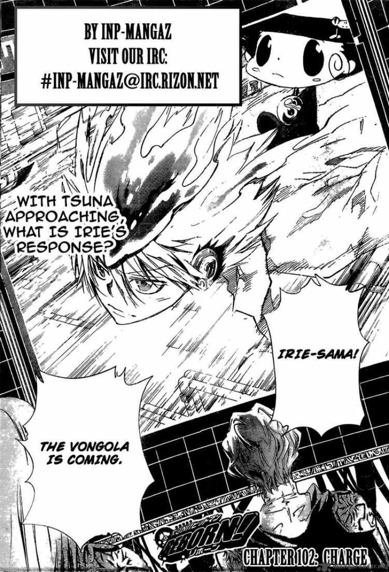 Katekyo Hitman Reborn 211 1