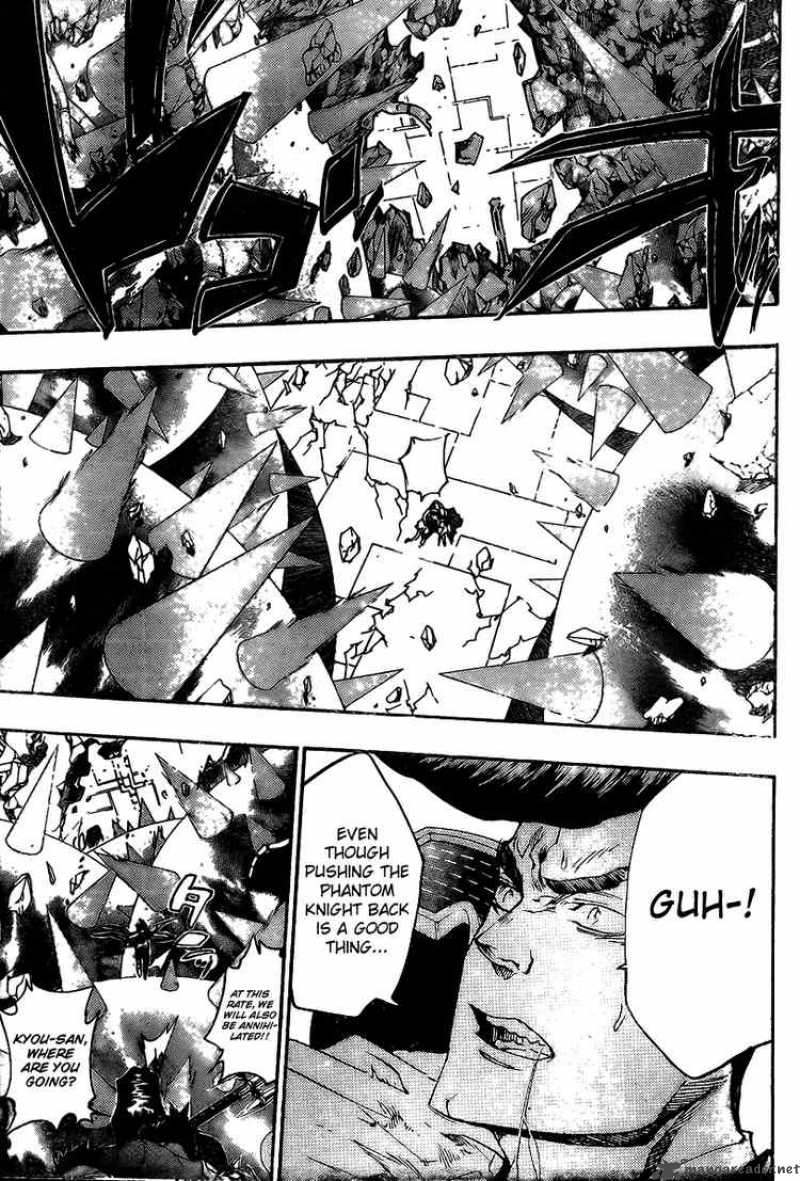 Katekyo Hitman Reborn 211 5