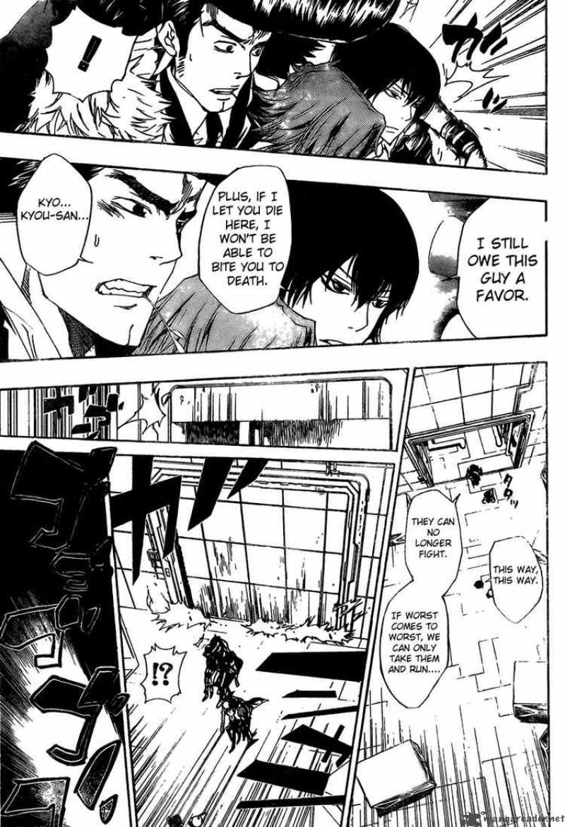 Katekyo Hitman Reborn 211 7
