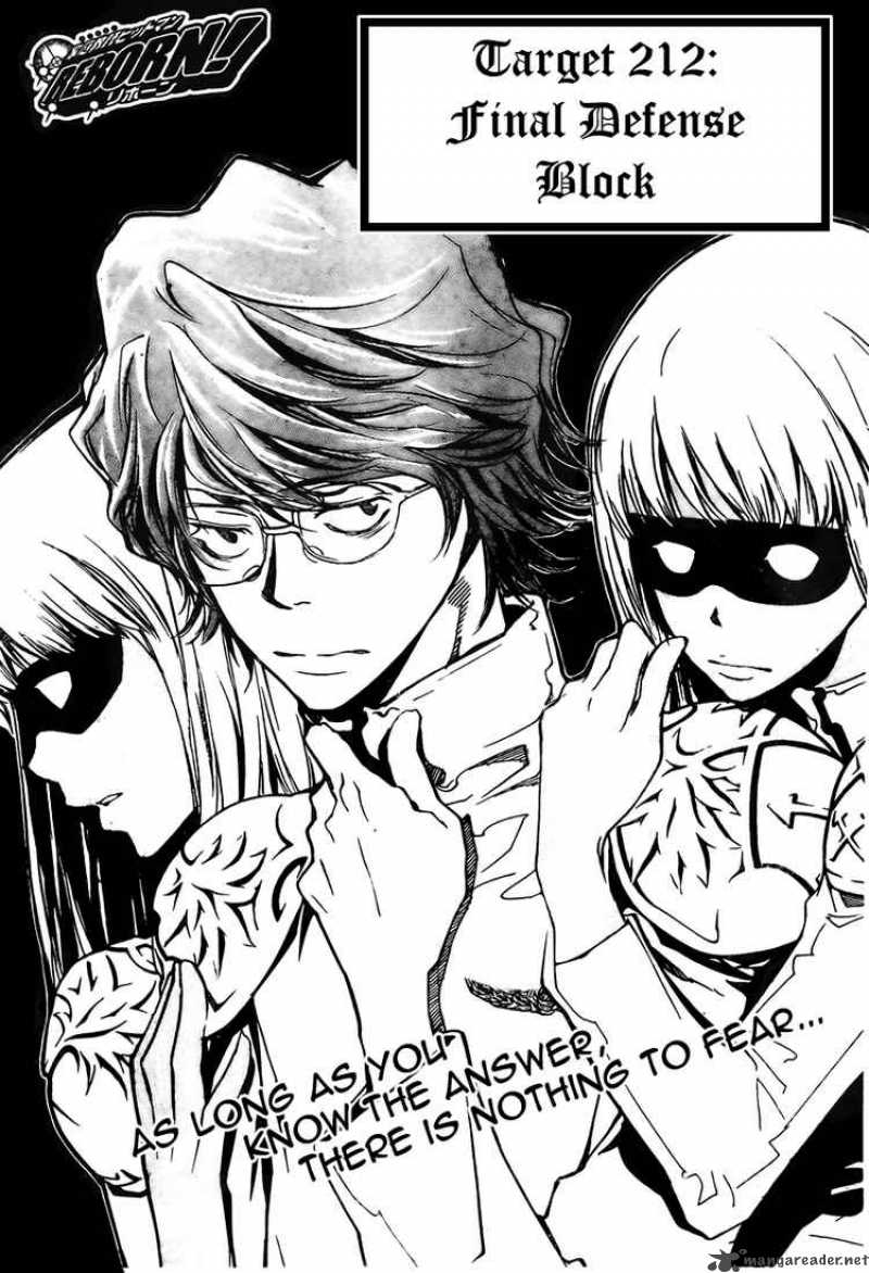 Katekyo Hitman Reborn 212 1