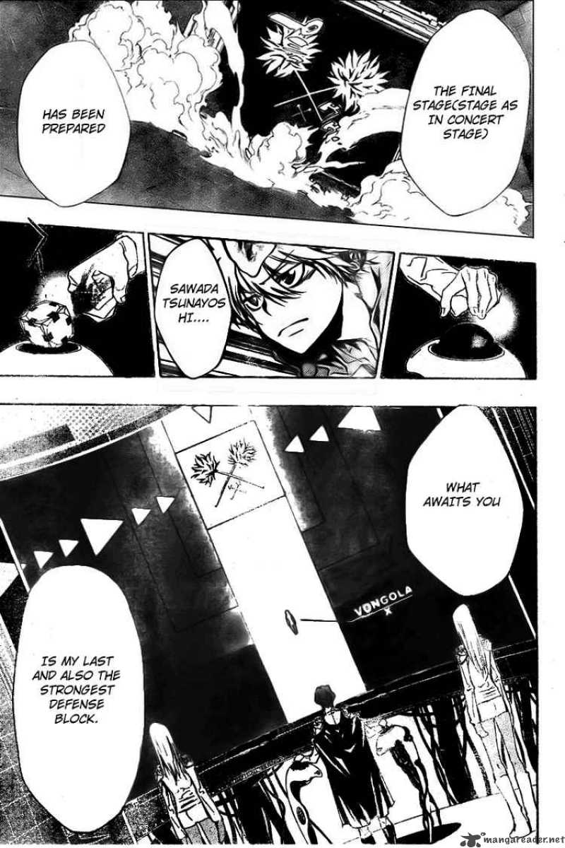 Katekyo Hitman Reborn 212 7