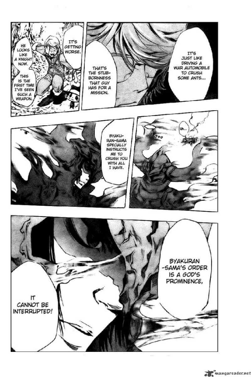 Katekyo Hitman Reborn 213 14